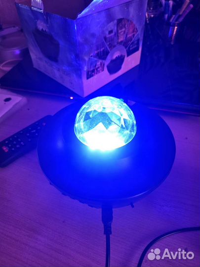 Лампа звёздного неба (северное сияние)