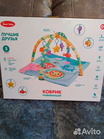 Развивающий коврик