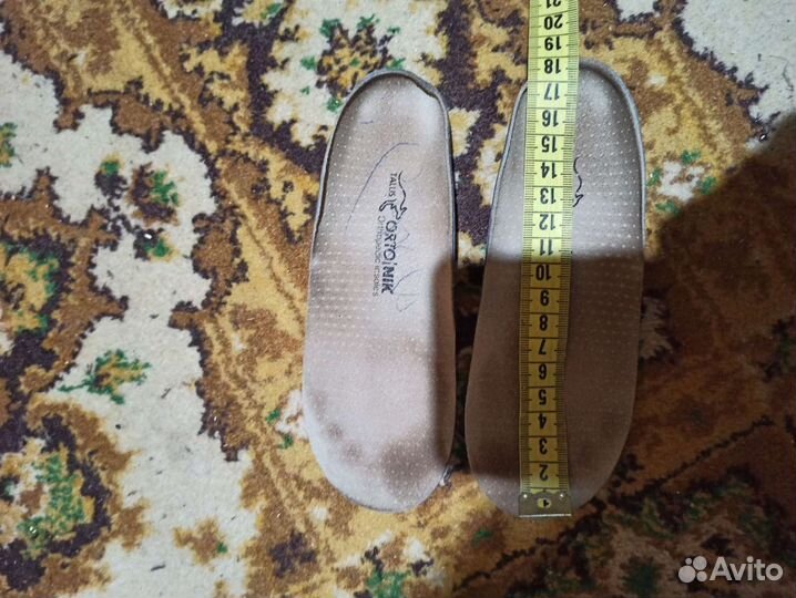 Стельки ортопедические. 18 см