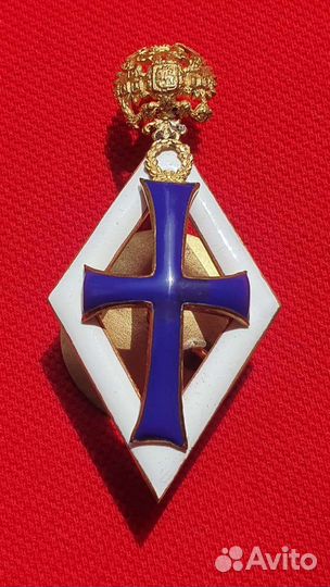 Знак окончивших не медицинские факультеты России