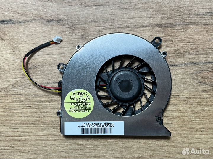 Вентилятор ноутбука Acer 5520