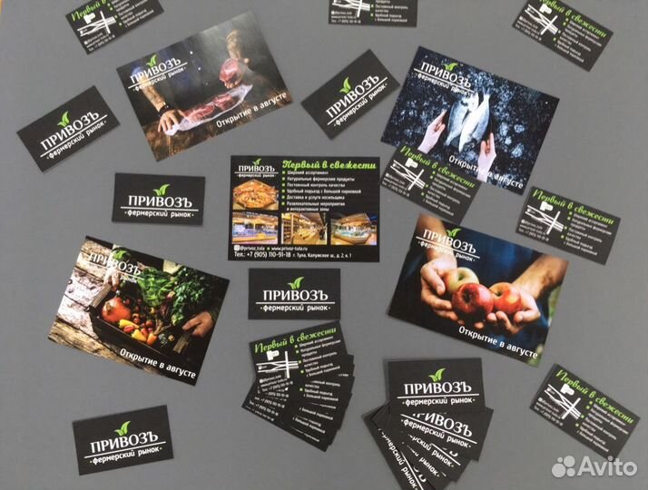 Быстрая и качественная печать полиграфии