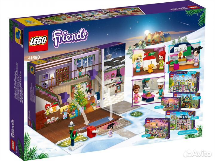 Lego Friends 41690 Новогодний календарь