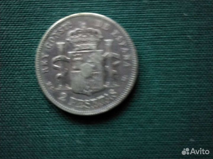 Серебряные иностранные монеты