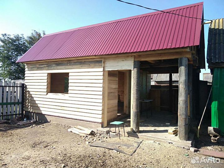 Строительство