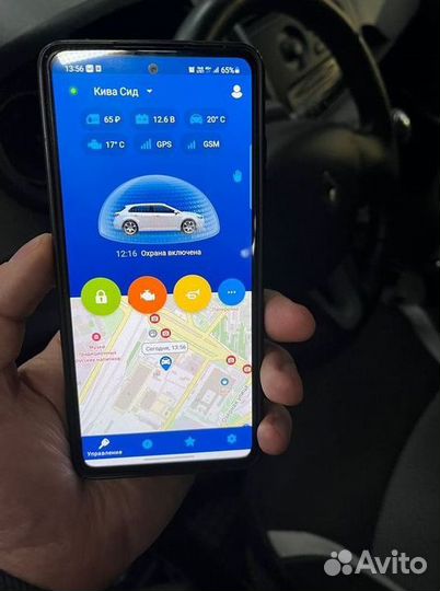 Автозапуск с приложения StarLine