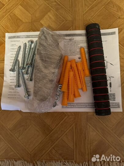 Турник настенный 3 в 1