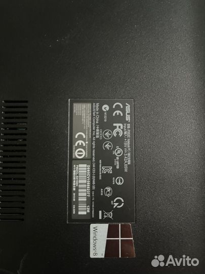 Asus