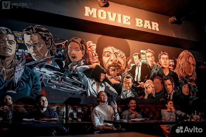 Караоке Бар в центре Сочи