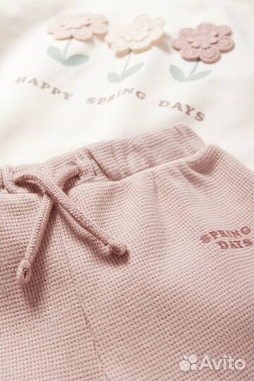 Костюм с&а 86