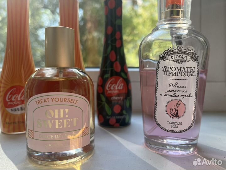 Парфюмерия Yves Rocher, Oriflame, Брокард и др