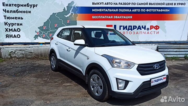 Блок управления центральным замком Hyundai Creta 9