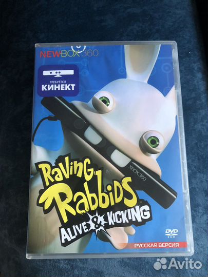 Ravin Rabbids для xbox 360 Кинект