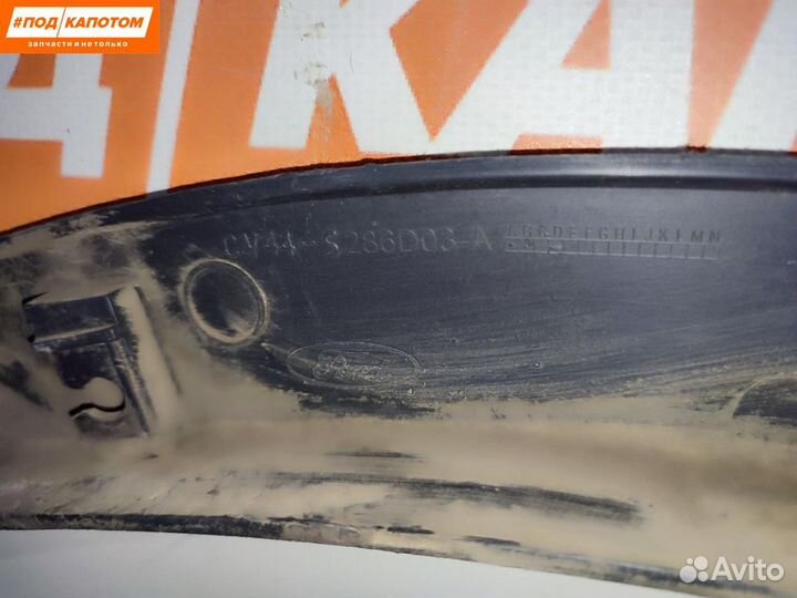 Расширитель (накладка) колесной арки задний левый