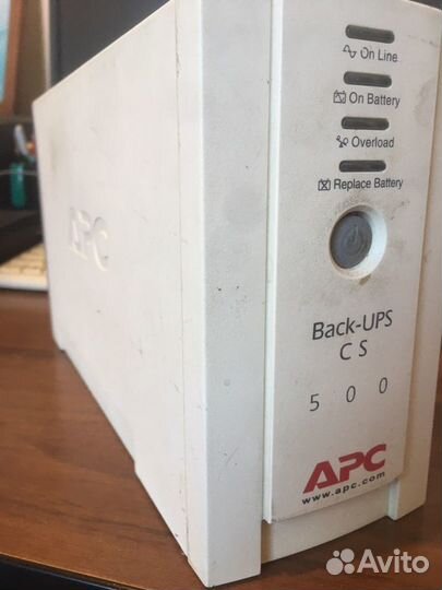 Бесперебойник APC backups CS 500