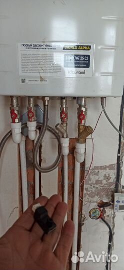 Ремонт, обслуживание газовых котлов и колонок