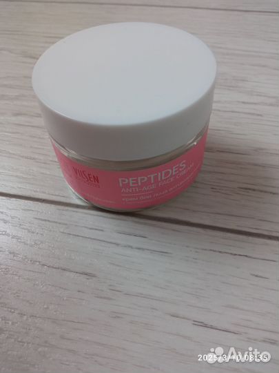 Крем Vilsen Peptides Anti-Age