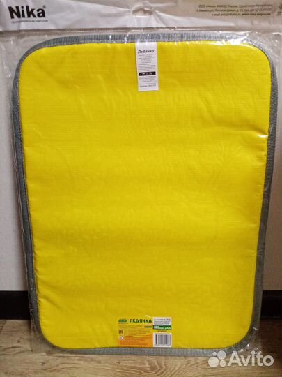 Ледянка Ника Ми ми мишки новая в упаковке