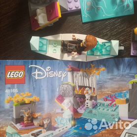 41311 store lego friends