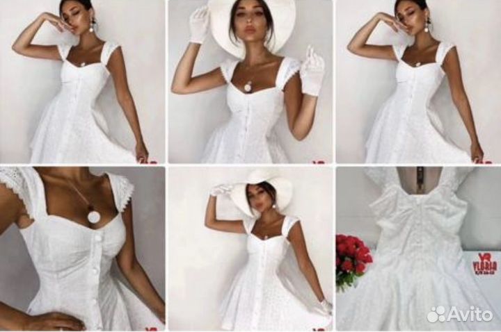 Сарафан новый