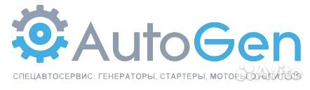 АВТОСЛЕСАРЬ, АВТОМЕХАНИК