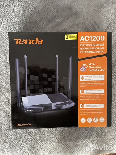 Роутер Tenda AC 1200