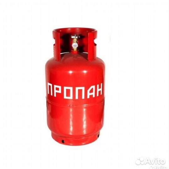 Баллоны газовые для пропана новые
