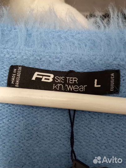 Пушистая кофта