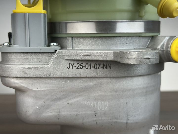 Эгур на Ford Focus ll (2) / Volvo