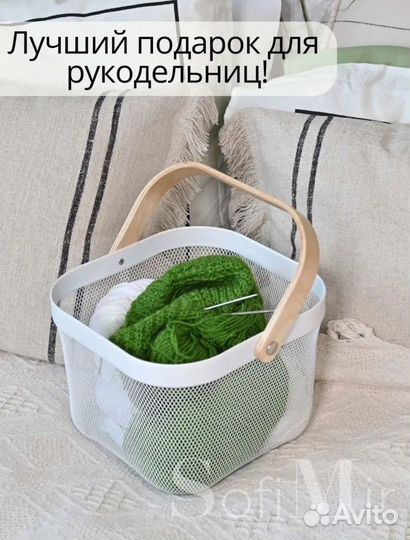 Корзина металлическая IKEA