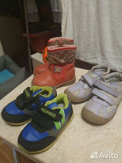 Детские вещи пакетом