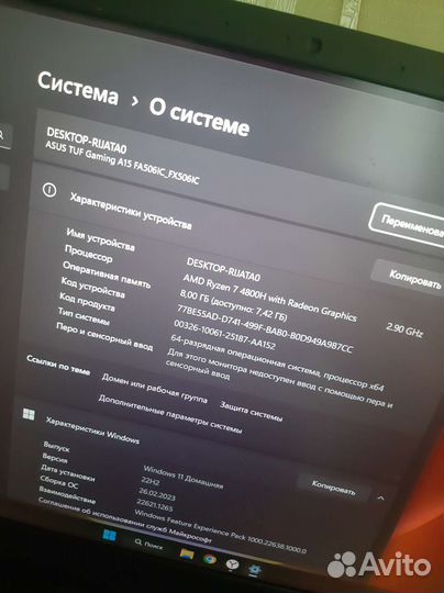 Игровой ноутбук asus Gaming A15 RTX 3050 Ryzen 7
