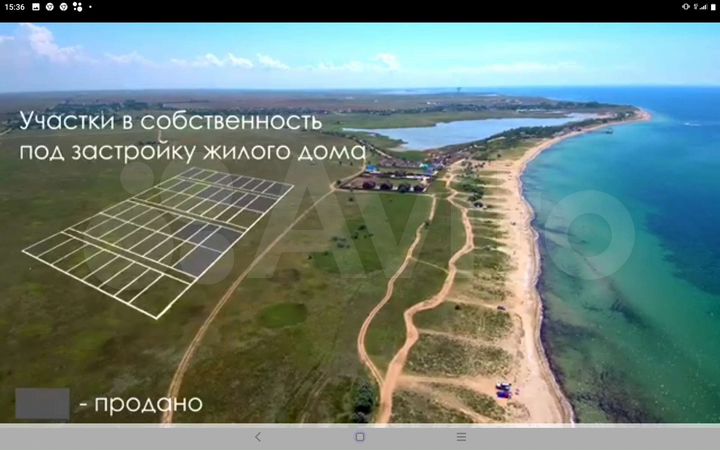 Участок 10 сот. (СНТ, ДНП)