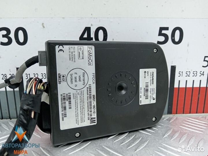 Блок управления телефоном Ford Kuga 2009