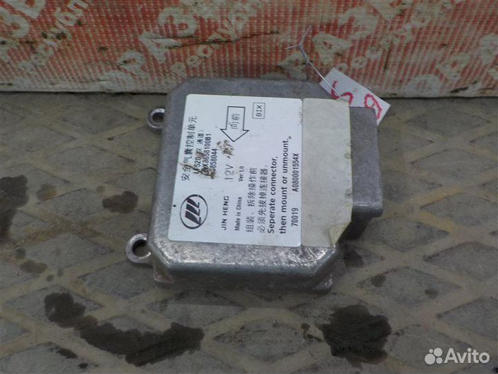 Блок SRS Lifan Breez седан LF479Q3 2008