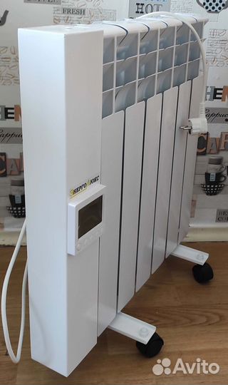 Электрический обогреватель миникотел Энерголюкс