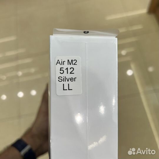 Macbook Air M2 512Gb Silver