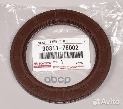 Сальник 9031176002 toyota