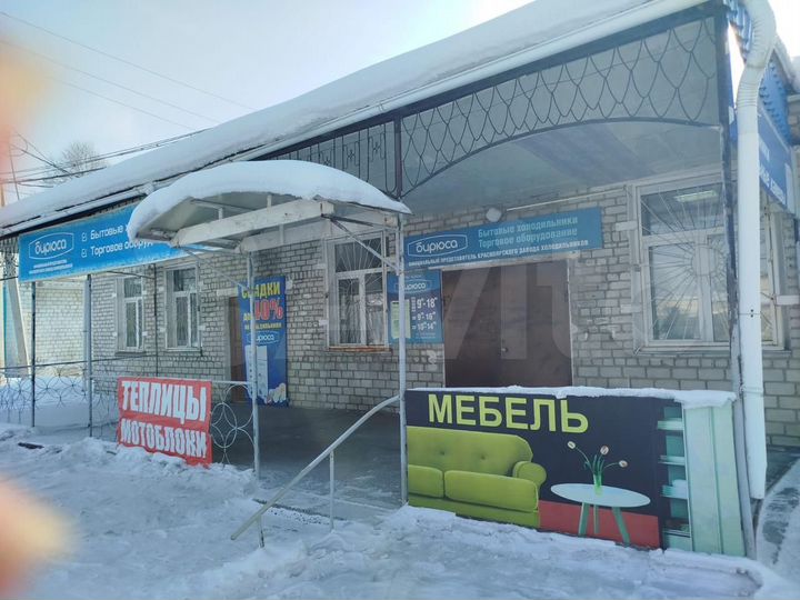 Здание, 304.6 м²