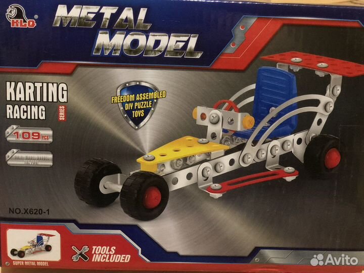 Металический конструктор Ралли