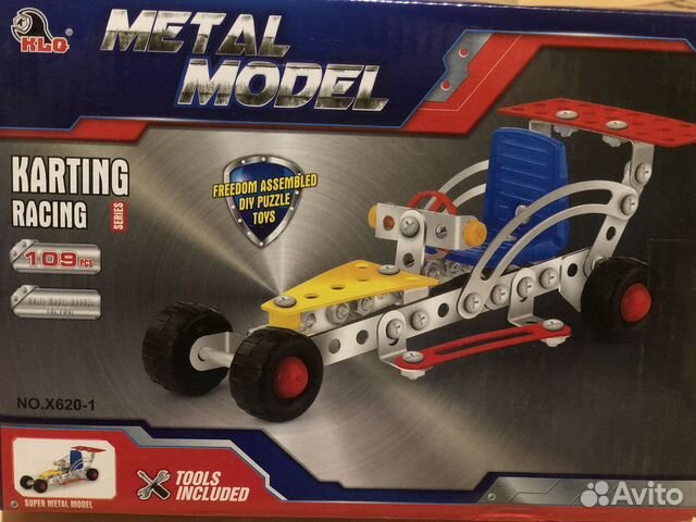 Металический конструктор Ралли