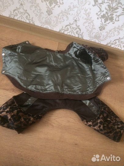 Куртка для собаки