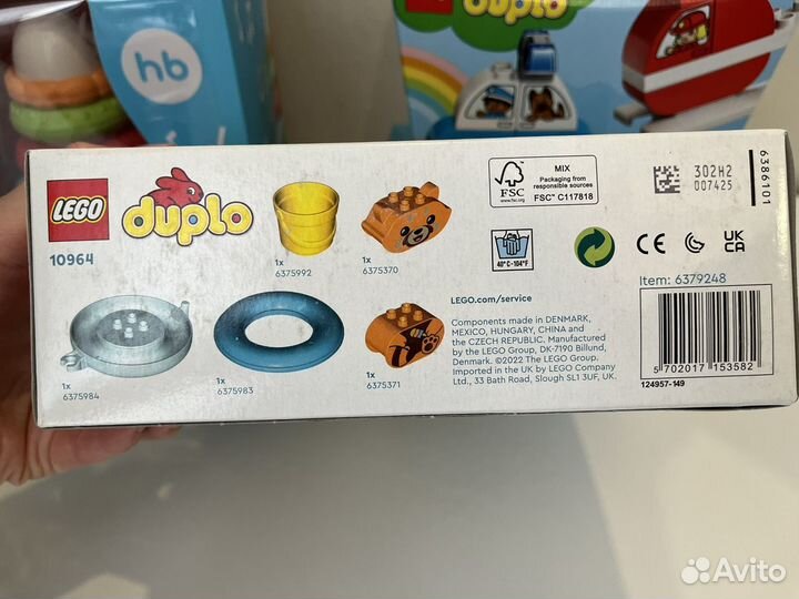 Новые игрушки для малыша