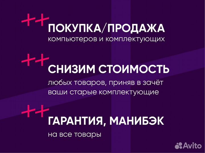 Блок питания Aerocool VX-400, 400Вт 6pin