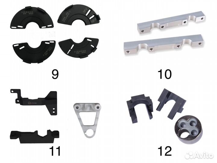 Специнструмент для Mercedes-Benz в аренду