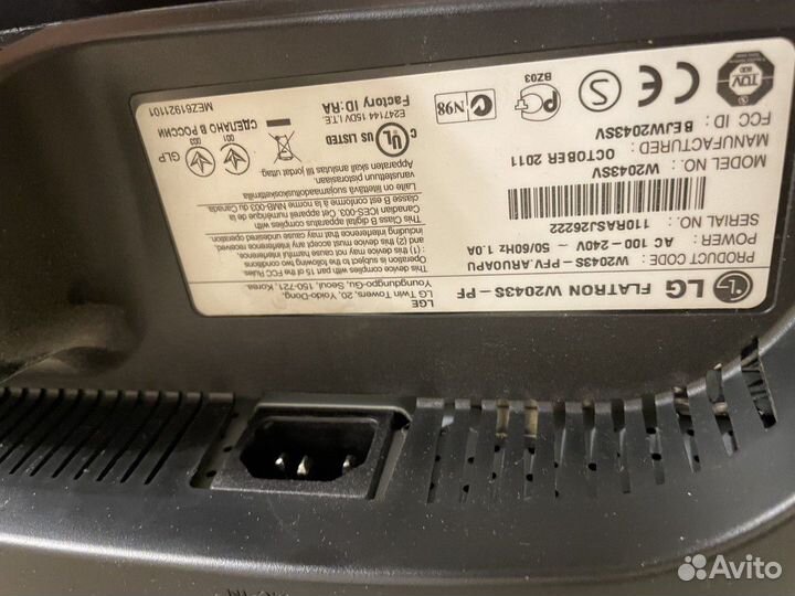 Монитор LG flatron W2043S 20
