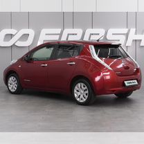 Nissan Leaf AT, 2016, 82 065 км, с пробегом, цена 1 039 000 руб.