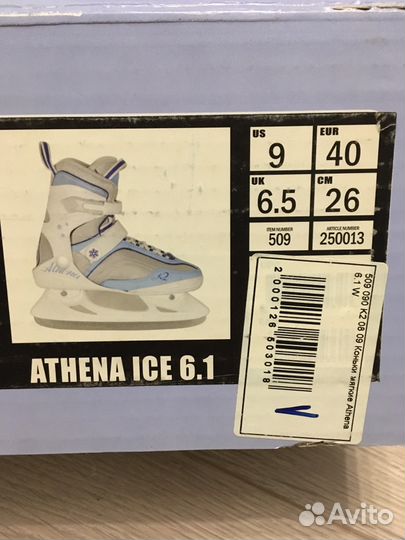Коньки Athena ice