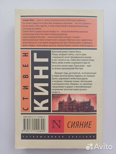 Книги аст