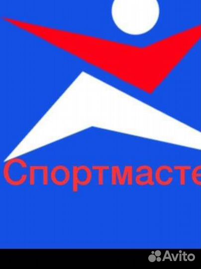 Спорт мастер 980 бонусов бесплатно